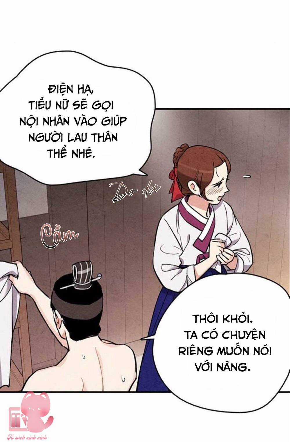 Lệnh Cấm Hôn Của Hoàng Đế Bệ Hạ Chapter 55 trang 26