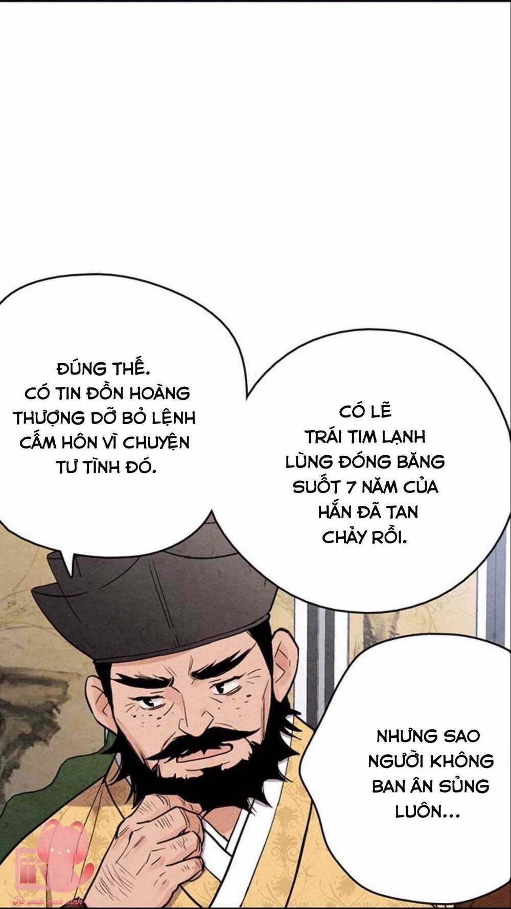 Lệnh Cấm Hôn Của Hoàng Đế Bệ Hạ Chapter 55 trang 40