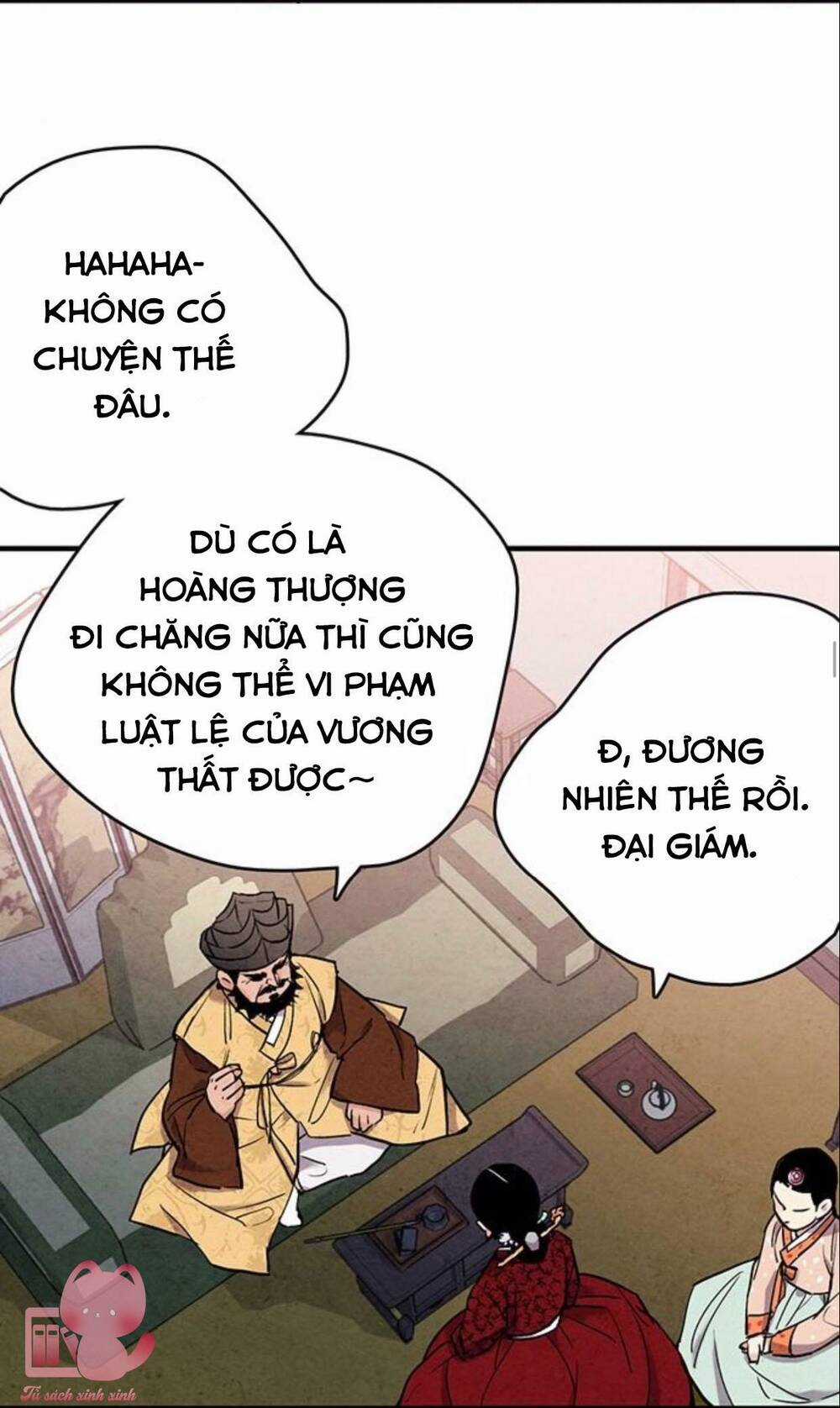 Lệnh Cấm Hôn Của Hoàng Đế Bệ Hạ Chapter 55 trang 42