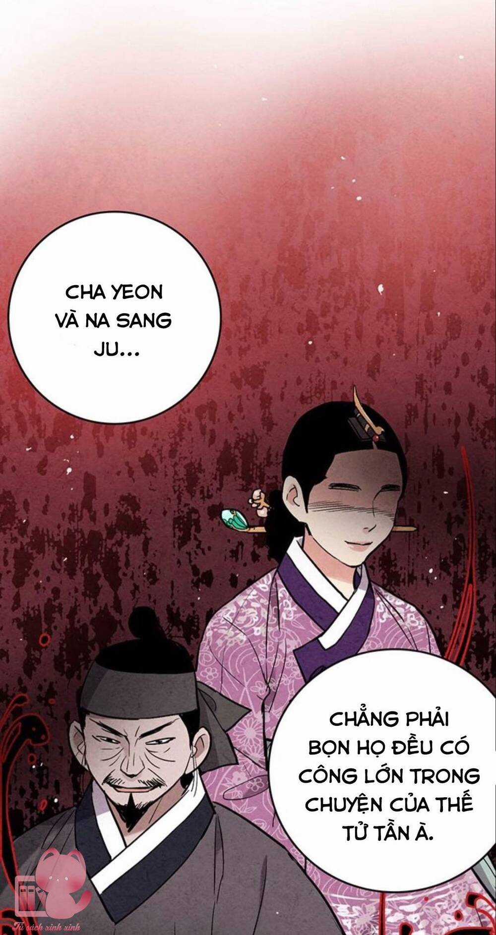 Lệnh Cấm Hôn Của Hoàng Đế Bệ Hạ Chapter 55 trang 59