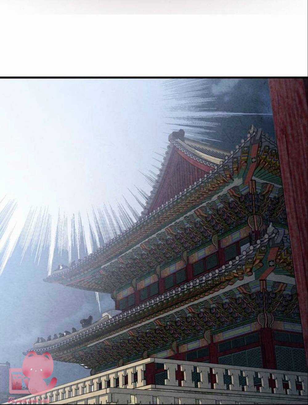 Lệnh Cấm Hôn Của Hoàng Đế Bệ Hạ Chapter 55 trang 62