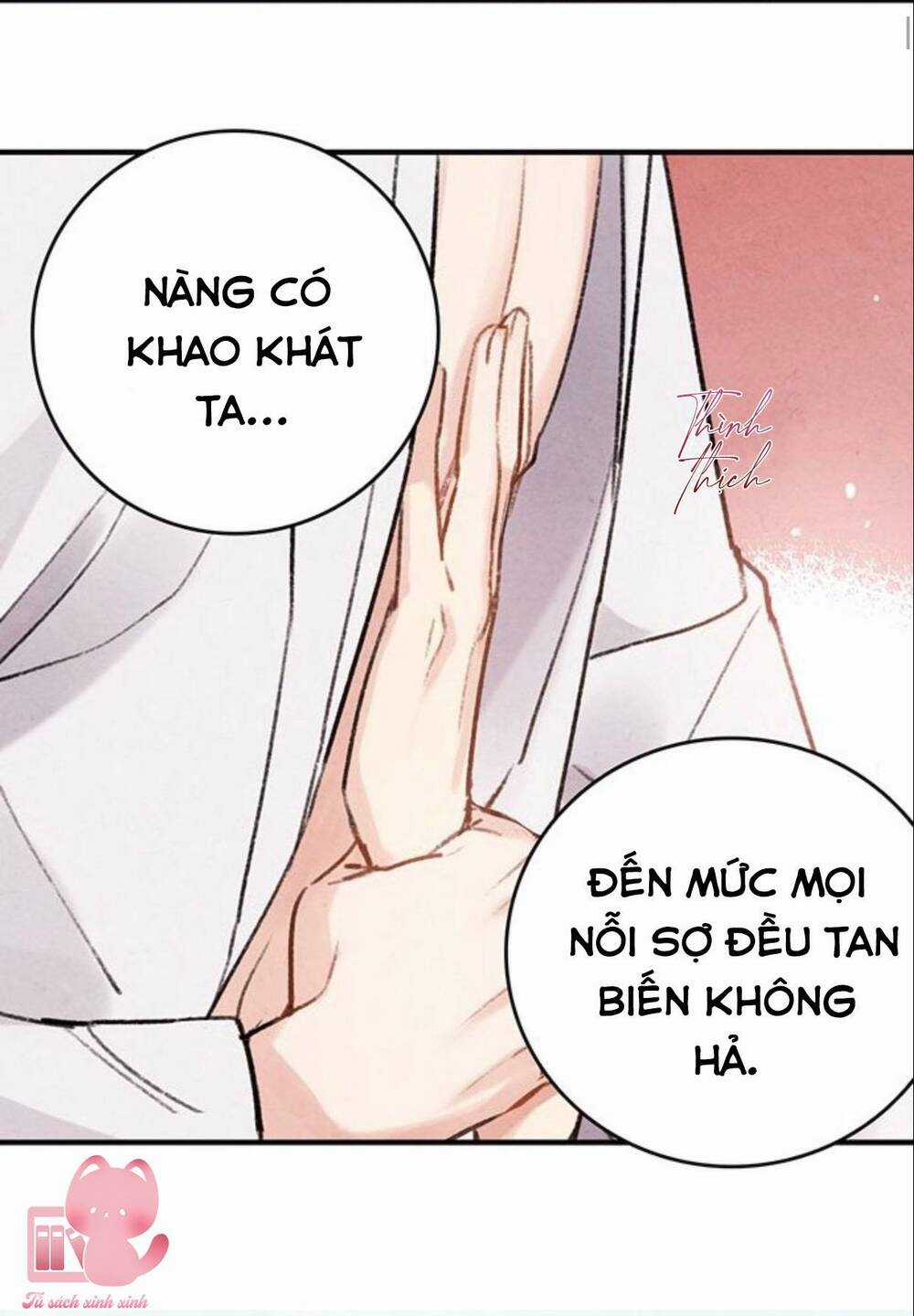 Lệnh Cấm Hôn Của Hoàng Đế Bệ Hạ Chapter 55 trang 76