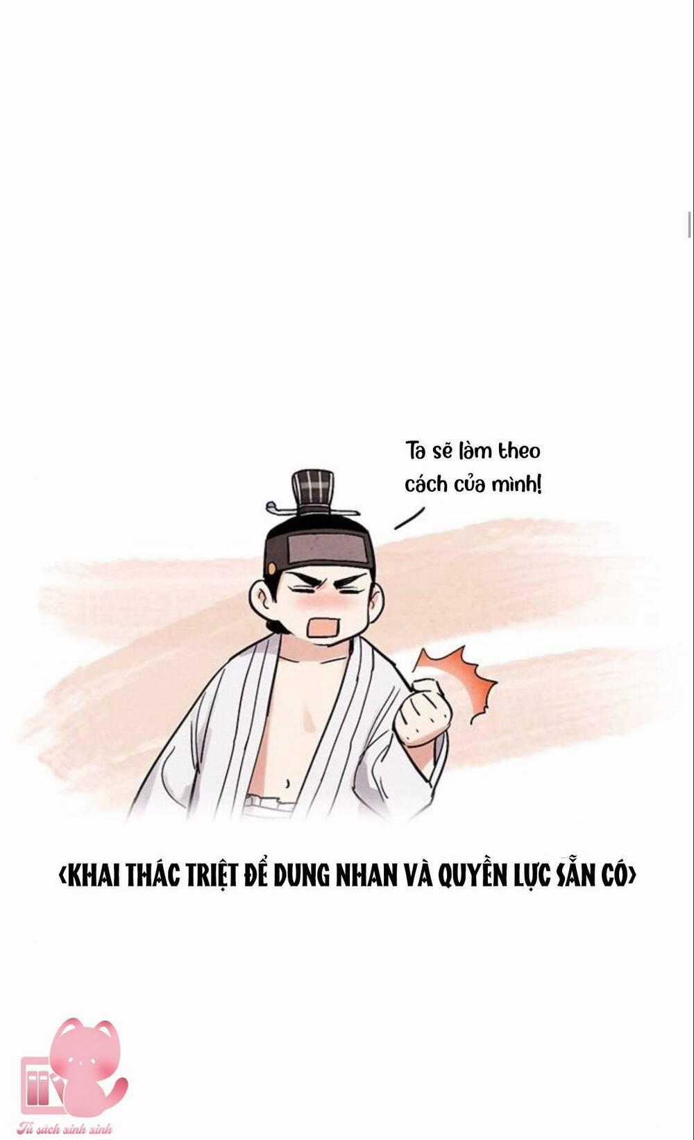 Lệnh Cấm Hôn Của Hoàng Đế Bệ Hạ Chapter 55 trang 80