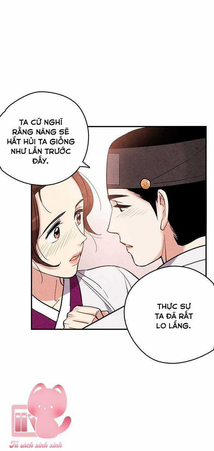 Lệnh Cấm Hôn Của Hoàng Đế Bệ Hạ Chapter 56 trang 17