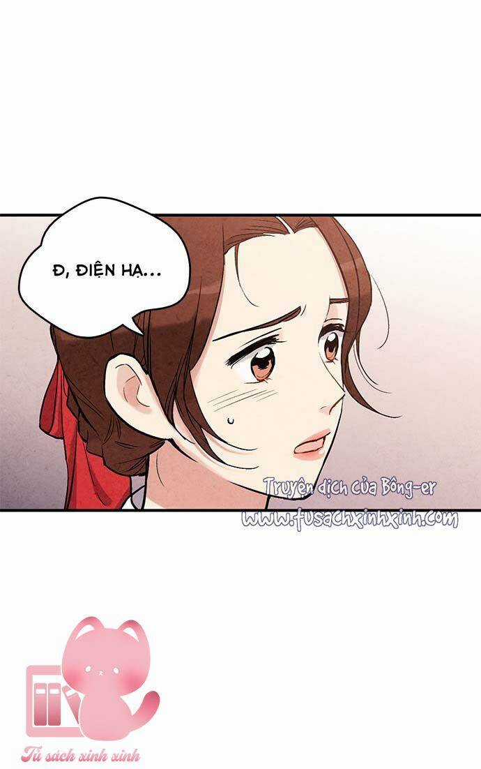 Lệnh Cấm Hôn Của Hoàng Đế Bệ Hạ Chapter 56 trang 18