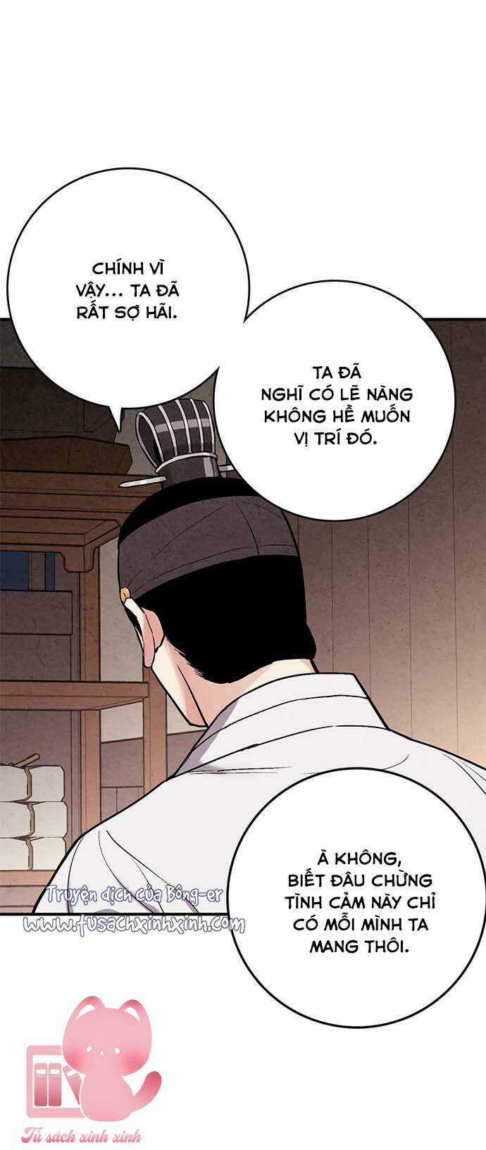 Lệnh Cấm Hôn Của Hoàng Đế Bệ Hạ Chapter 56 trang 39