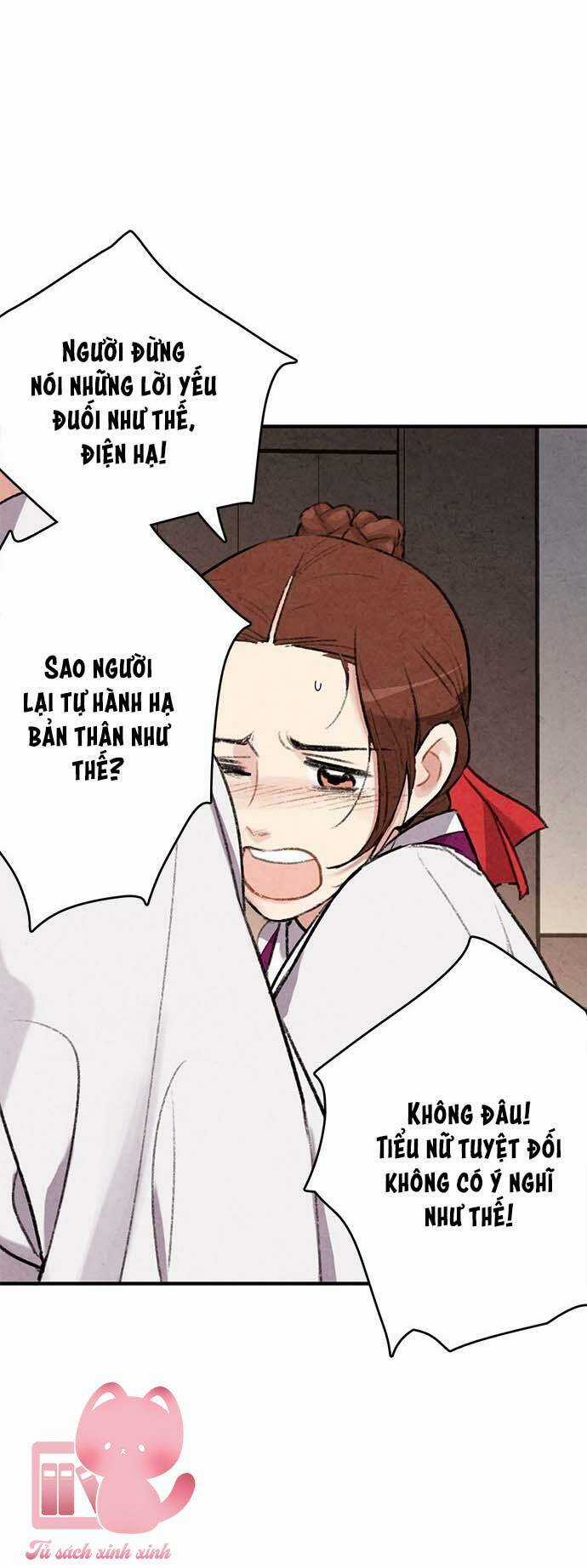 Lệnh Cấm Hôn Của Hoàng Đế Bệ Hạ Chapter 56 trang 42