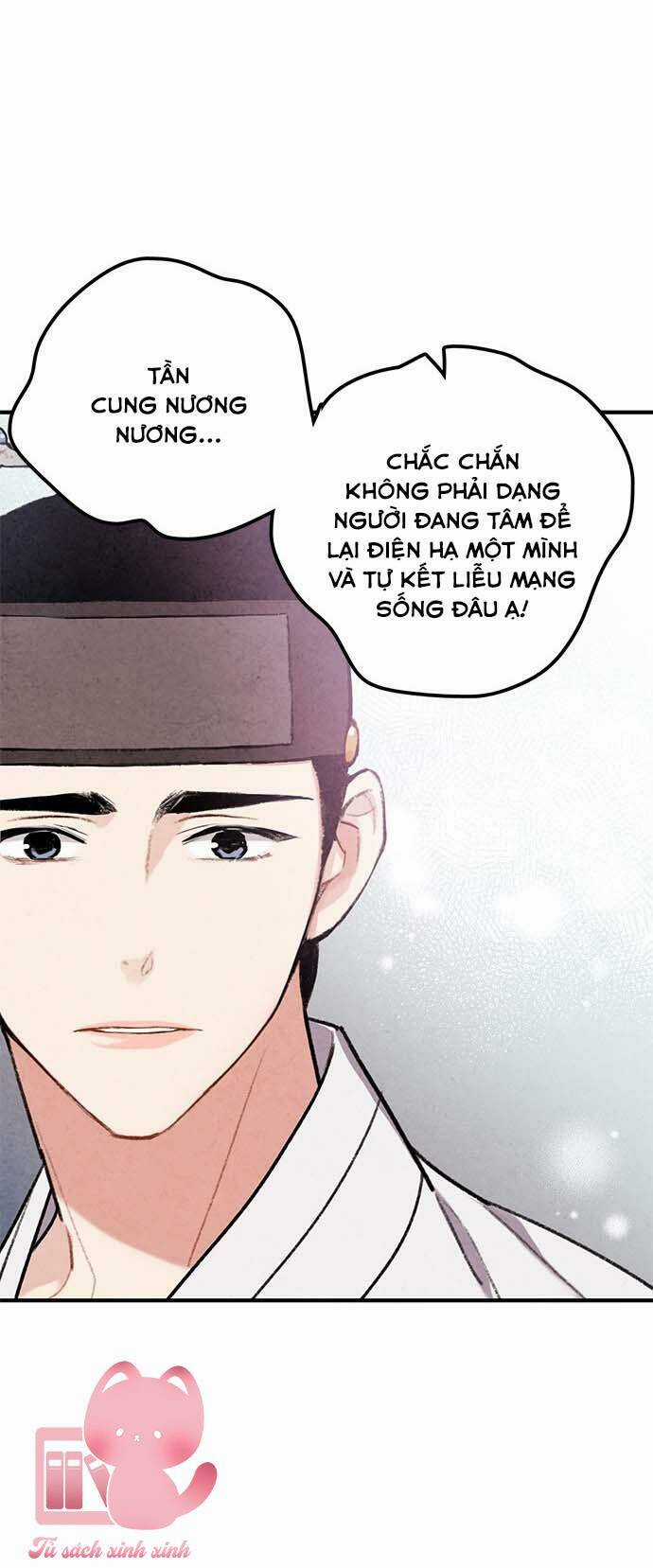 Lệnh Cấm Hôn Của Hoàng Đế Bệ Hạ Chapter 56 trang 46