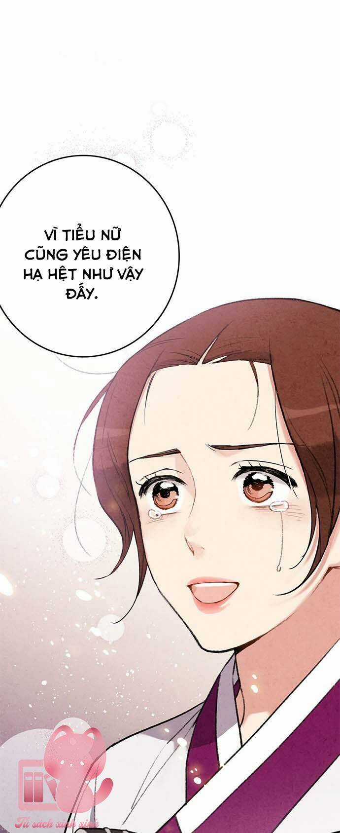 Lệnh Cấm Hôn Của Hoàng Đế Bệ Hạ Chapter 56 trang 54