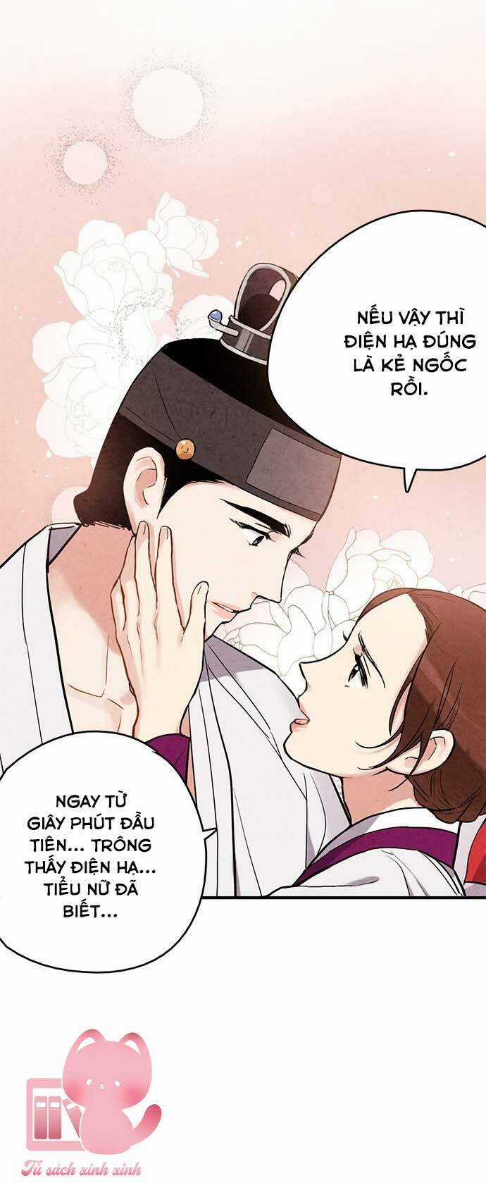 Lệnh Cấm Hôn Của Hoàng Đế Bệ Hạ Chapter 56 trang 58