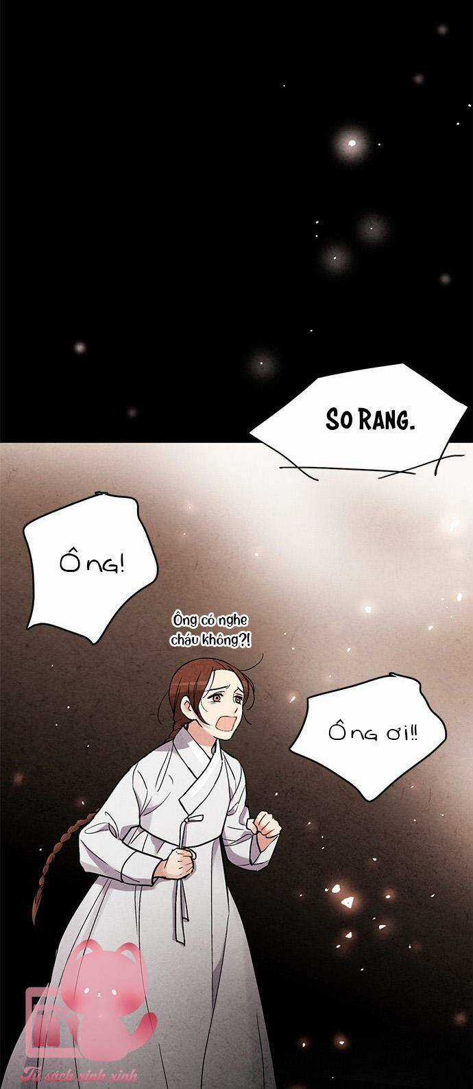 Lệnh Cấm Hôn Của Hoàng Đế Bệ Hạ Chapter 57 trang 22