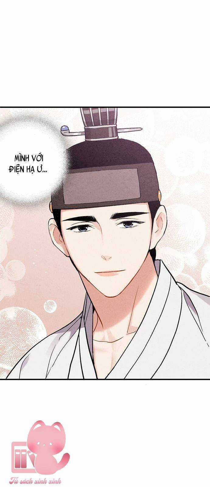 Lệnh Cấm Hôn Của Hoàng Đế Bệ Hạ Chapter 57 trang 46