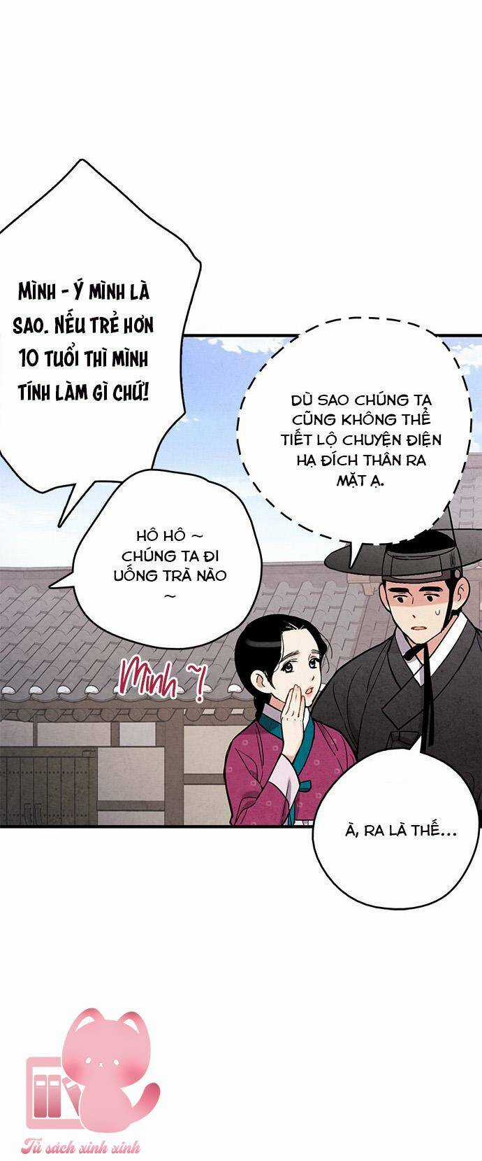 Lệnh Cấm Hôn Của Hoàng Đế Bệ Hạ Chapter 57 trang 66