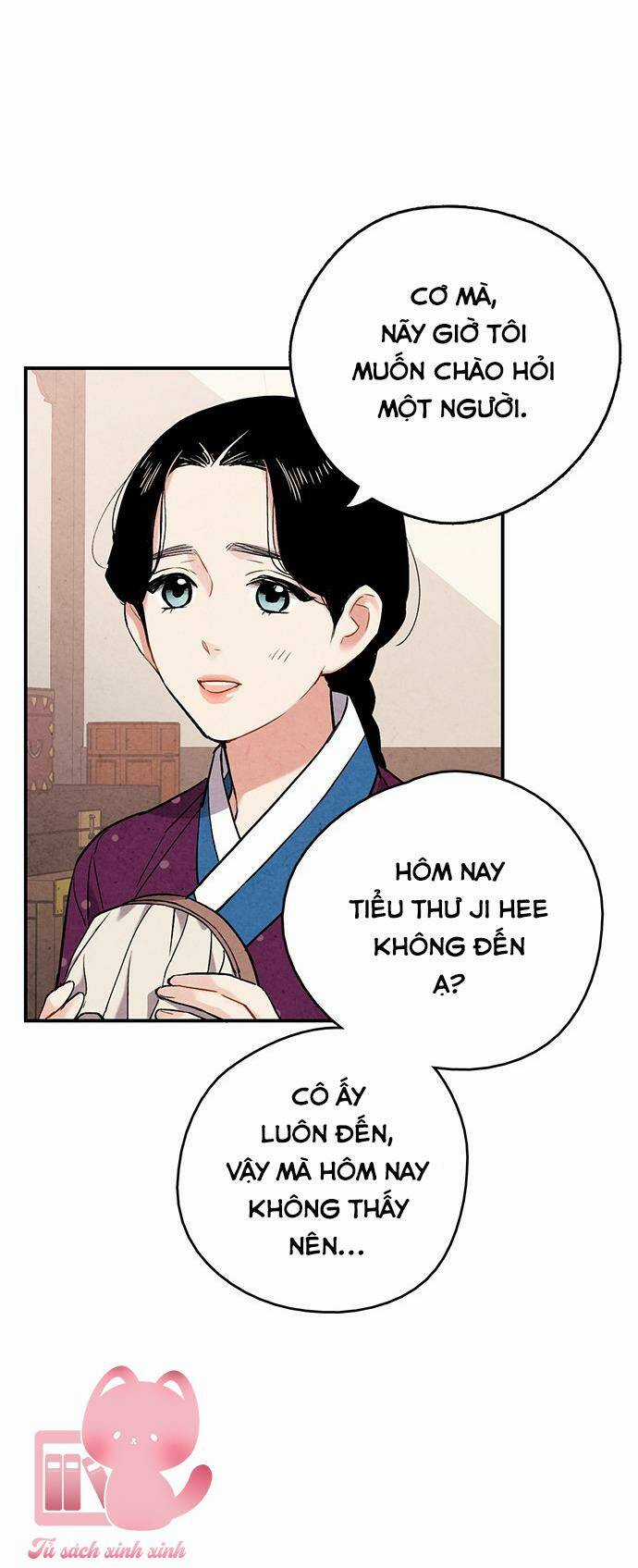 Lệnh Cấm Hôn Của Hoàng Đế Bệ Hạ Chapter 58 trang 16