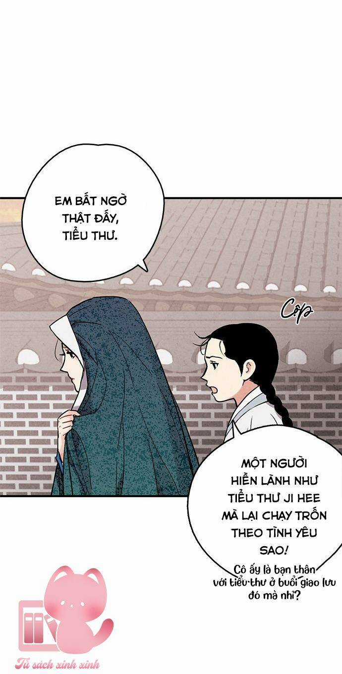 Lệnh Cấm Hôn Của Hoàng Đế Bệ Hạ Chapter 58 trang 26