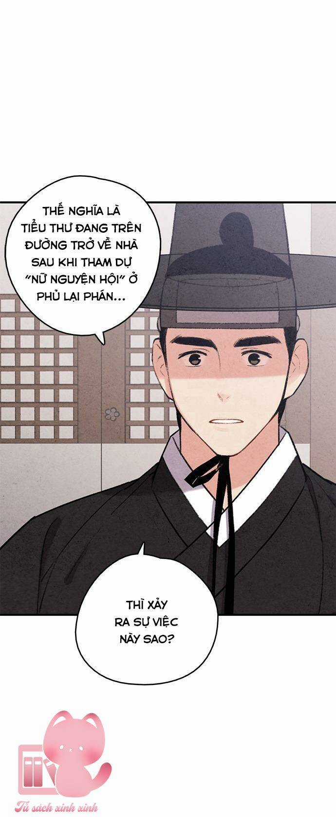 Lệnh Cấm Hôn Của Hoàng Đế Bệ Hạ Chapter 58 trang 35