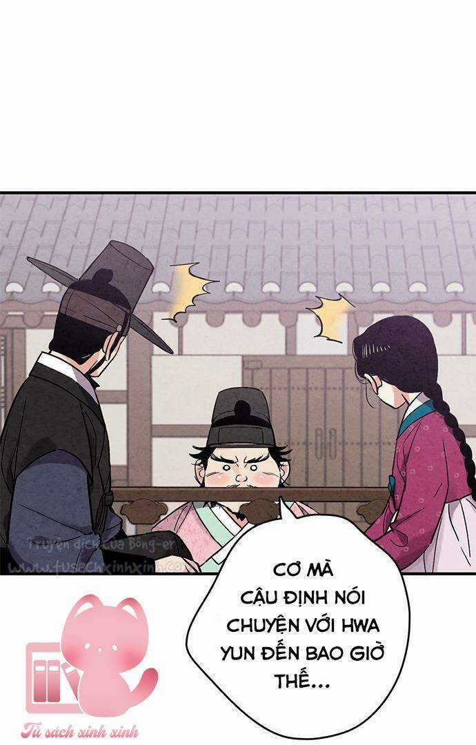 Lệnh Cấm Hôn Của Hoàng Đế Bệ Hạ Chapter 58 trang 45