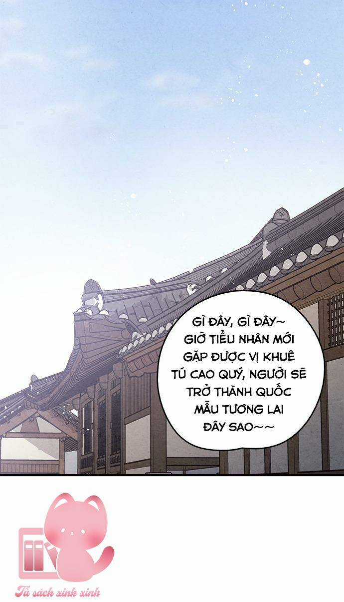 Lệnh Cấm Hôn Của Hoàng Đế Bệ Hạ Chapter 58 trang 55