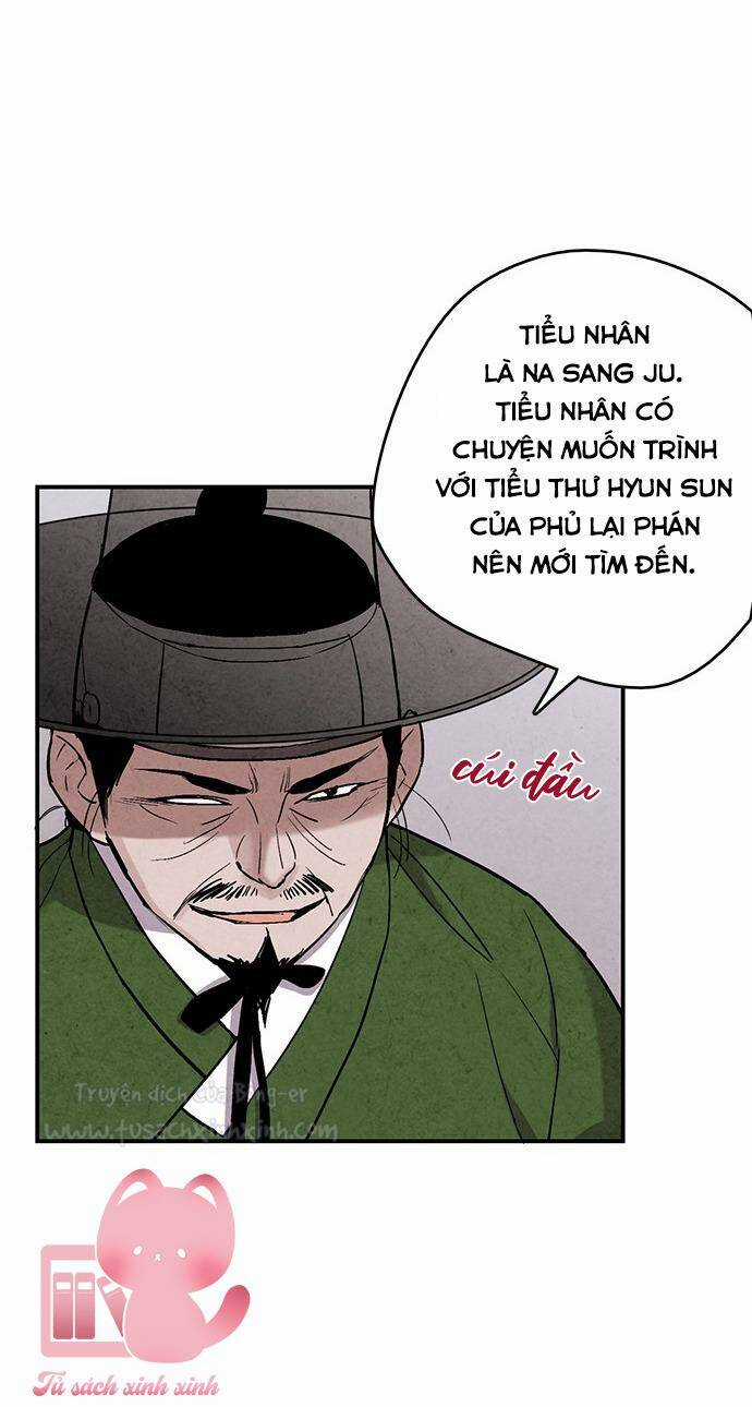 Lệnh Cấm Hôn Của Hoàng Đế Bệ Hạ Chapter 58 trang 57