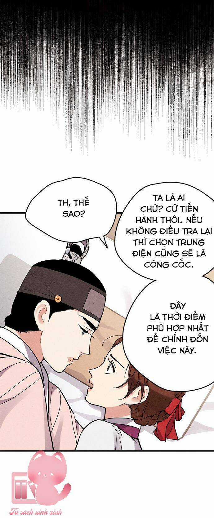 Lệnh Cấm Hôn Của Hoàng Đế Bệ Hạ Chapter 59 trang 19