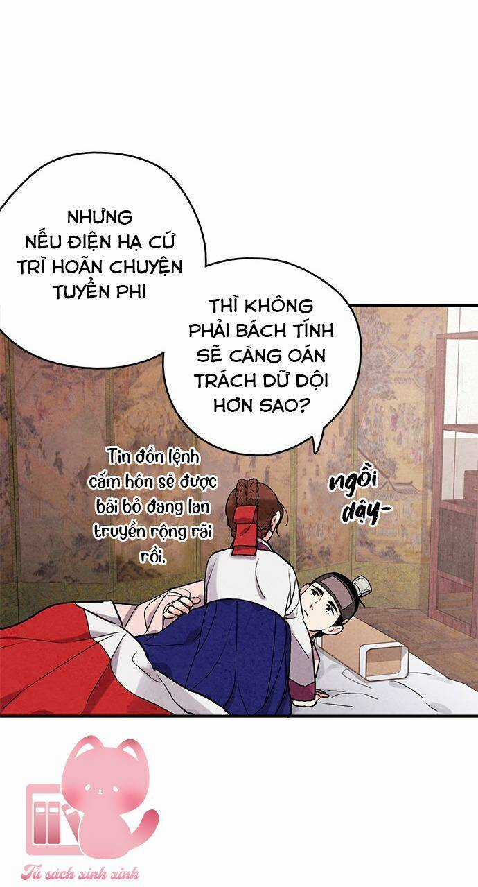 Lệnh Cấm Hôn Của Hoàng Đế Bệ Hạ Chapter 59 trang 20