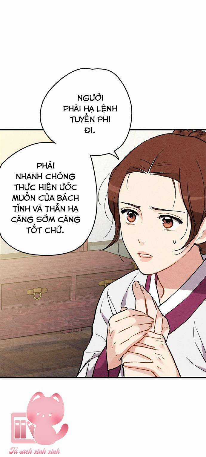Lệnh Cấm Hôn Của Hoàng Đế Bệ Hạ Chapter 59 trang 28
