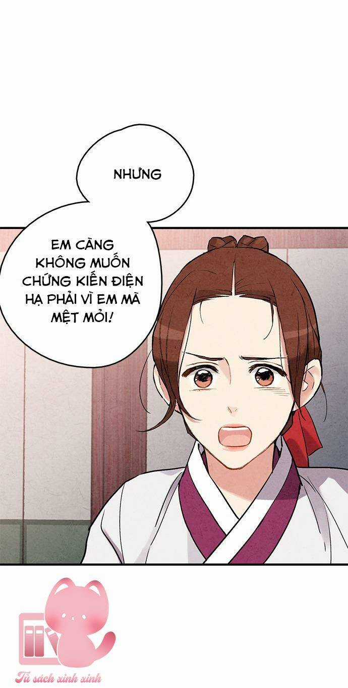 Lệnh Cấm Hôn Của Hoàng Đế Bệ Hạ Chapter 59 trang 36