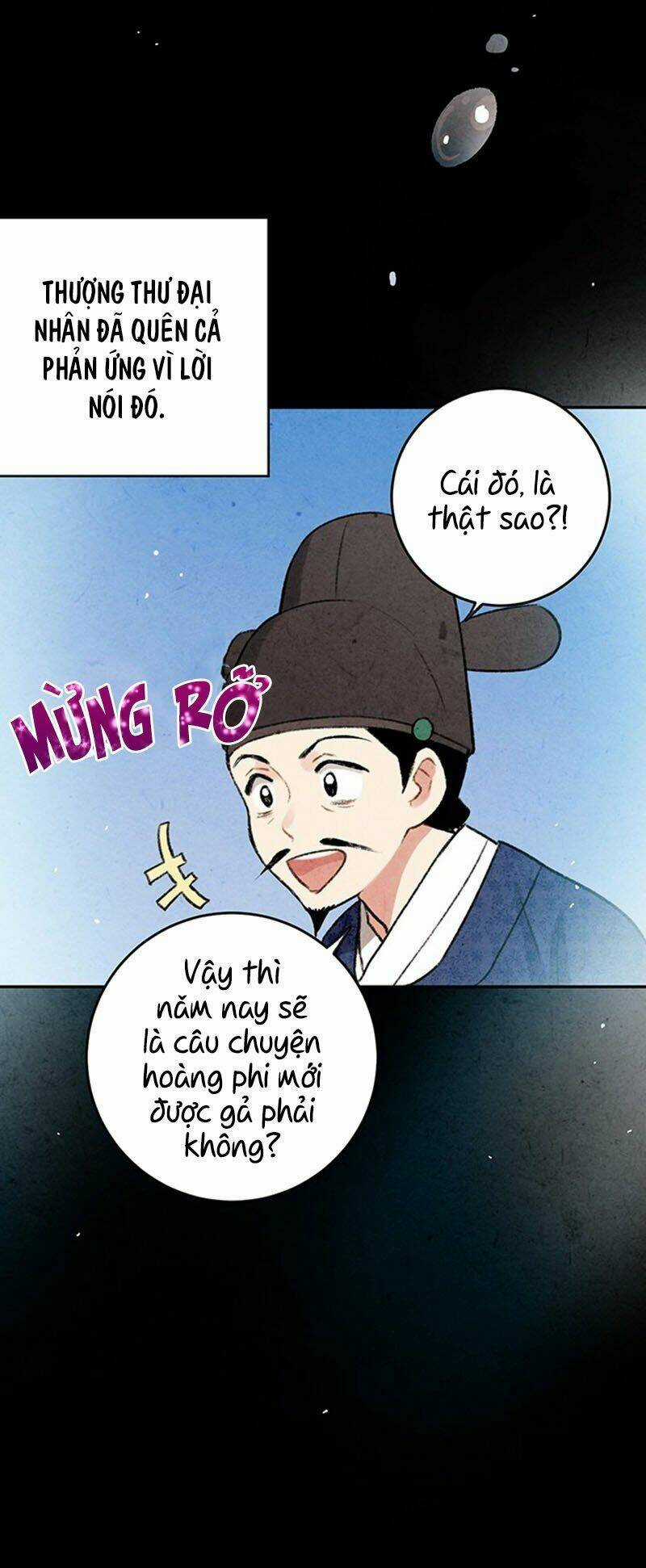 Lệnh Cấm Hôn Của Hoàng Đế Bệ Hạ Chapter 6 trang 26