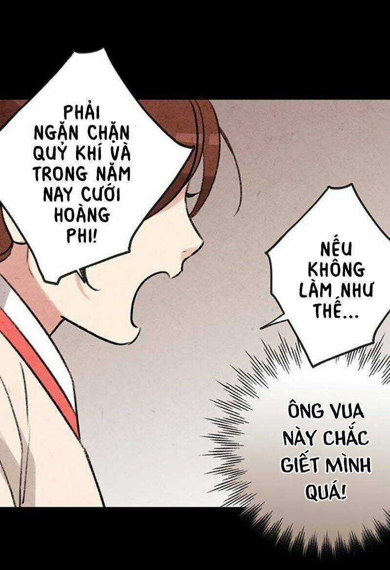 Lệnh Cấm Hôn Của Hoàng Đế Bệ Hạ Chapter 6 trang 33