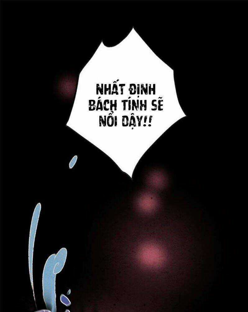 Lệnh Cấm Hôn Của Hoàng Đế Bệ Hạ Chapter 6 trang 35