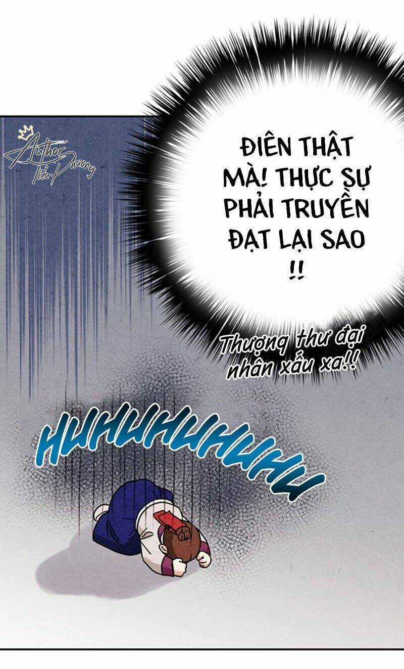 Lệnh Cấm Hôn Của Hoàng Đế Bệ Hạ Chapter 6 trang 40