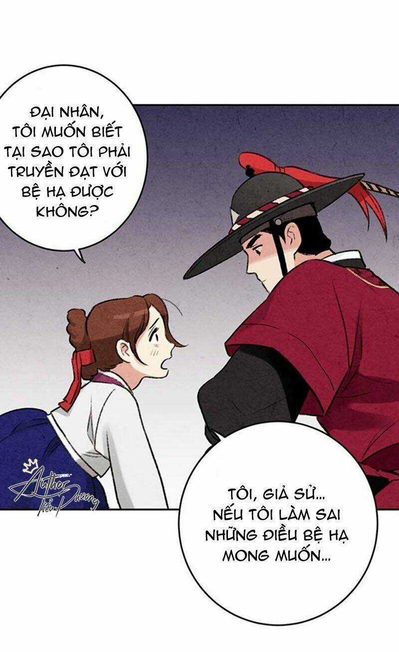 Lệnh Cấm Hôn Của Hoàng Đế Bệ Hạ Chapter 6 trang 44