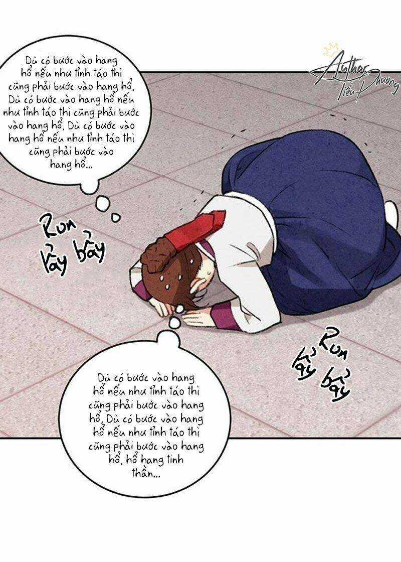 Lệnh Cấm Hôn Của Hoàng Đế Bệ Hạ Chapter 6 trang 57