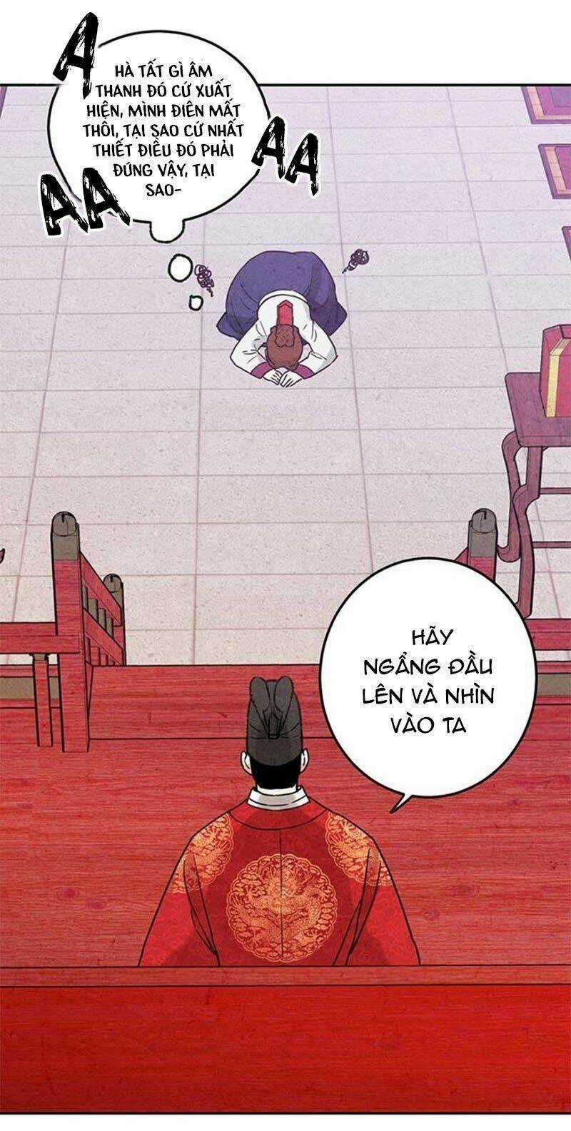 Lệnh Cấm Hôn Của Hoàng Đế Bệ Hạ Chapter 6 trang 62