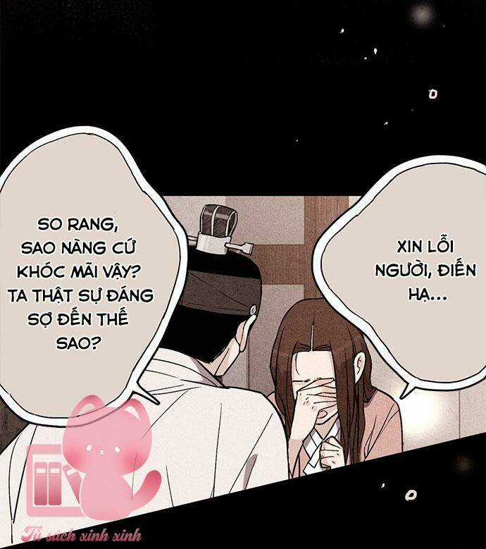 Lệnh Cấm Hôn Của Hoàng Đế Bệ Hạ Chapter 60 trang 13