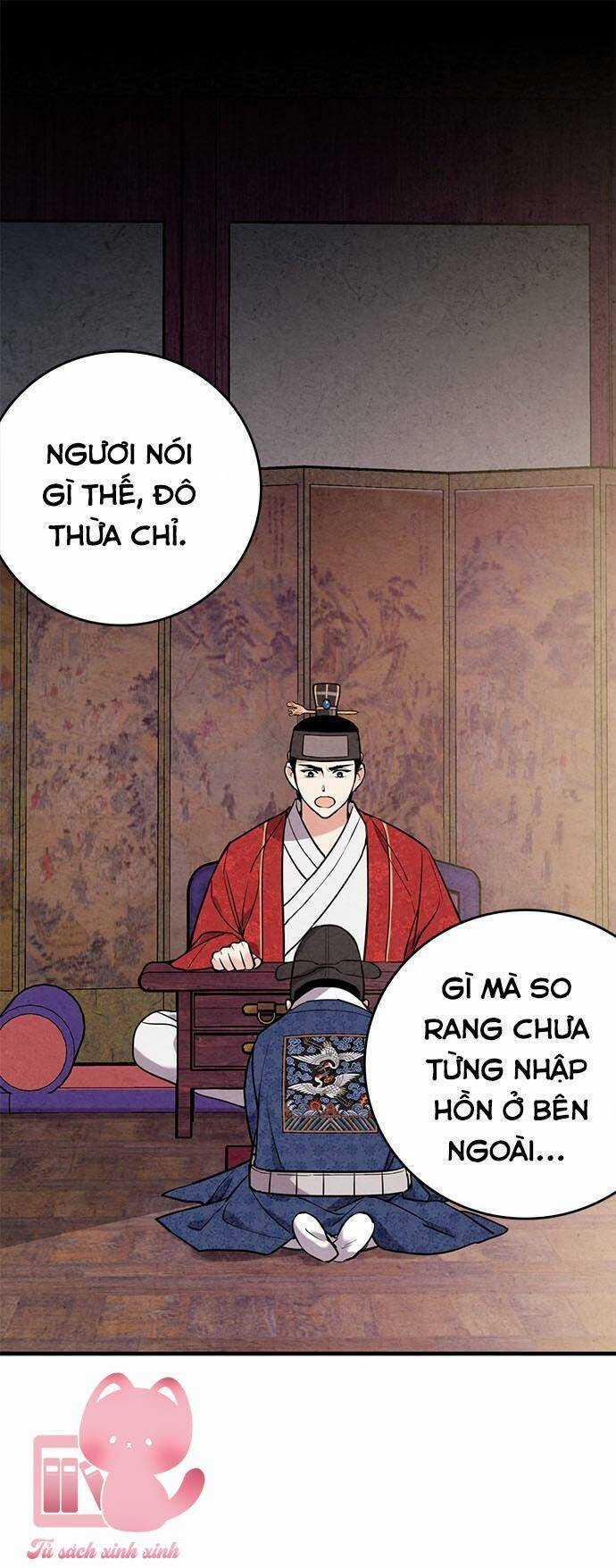 Lệnh Cấm Hôn Của Hoàng Đế Bệ Hạ Chapter 60 trang 2