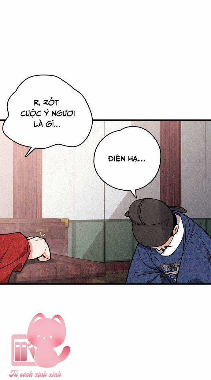 Lệnh Cấm Hôn Của Hoàng Đế Bệ Hạ Chapter 60 trang 3