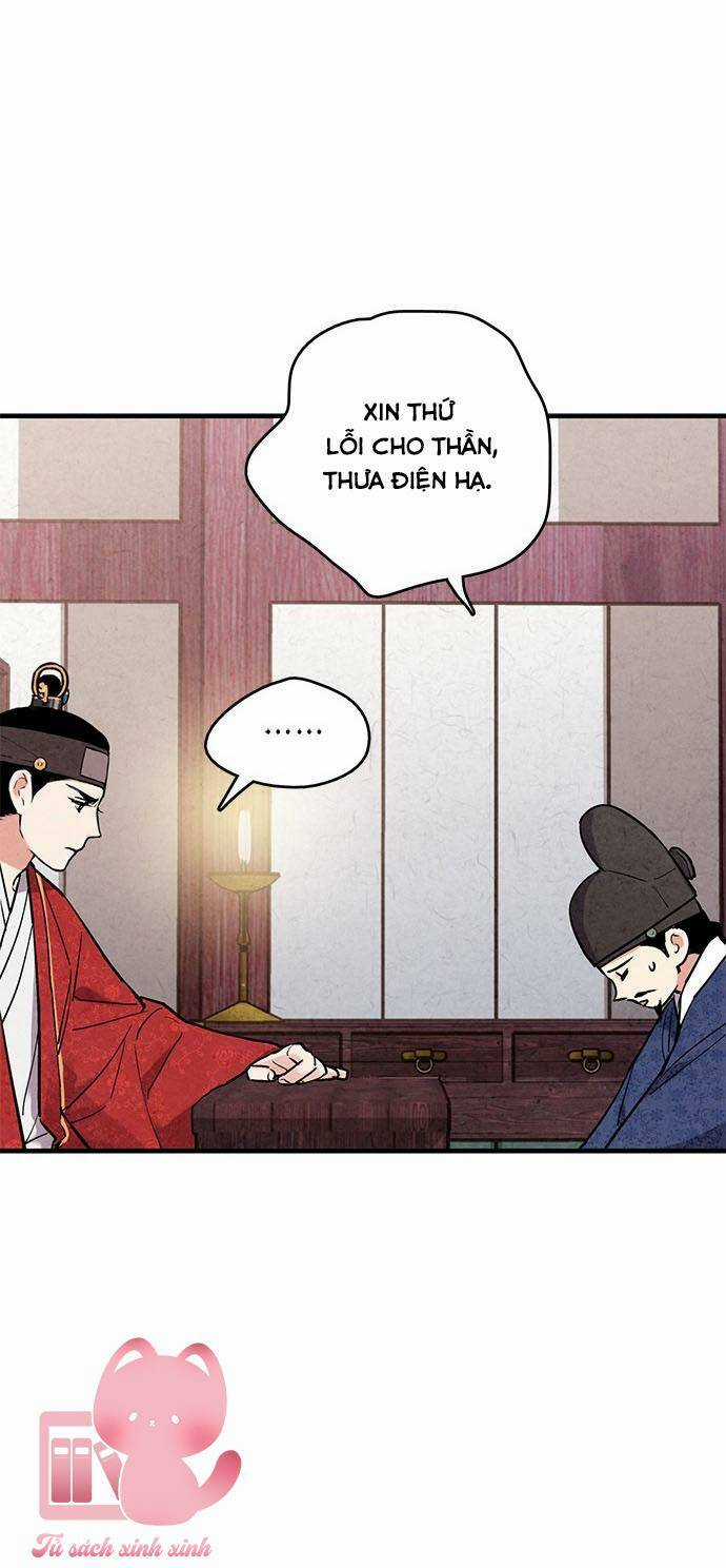 Lệnh Cấm Hôn Của Hoàng Đế Bệ Hạ Chapter 60 trang 9
