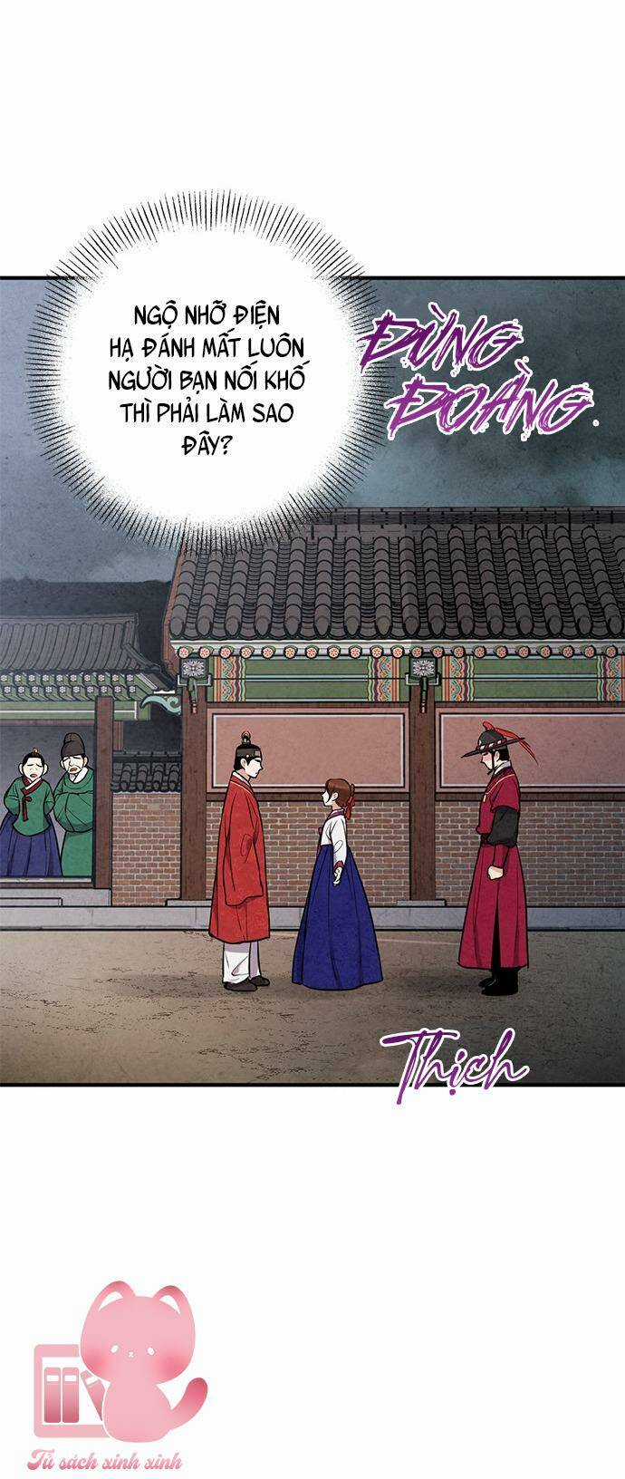 Lệnh Cấm Hôn Của Hoàng Đế Bệ Hạ Chapter 61 trang 33