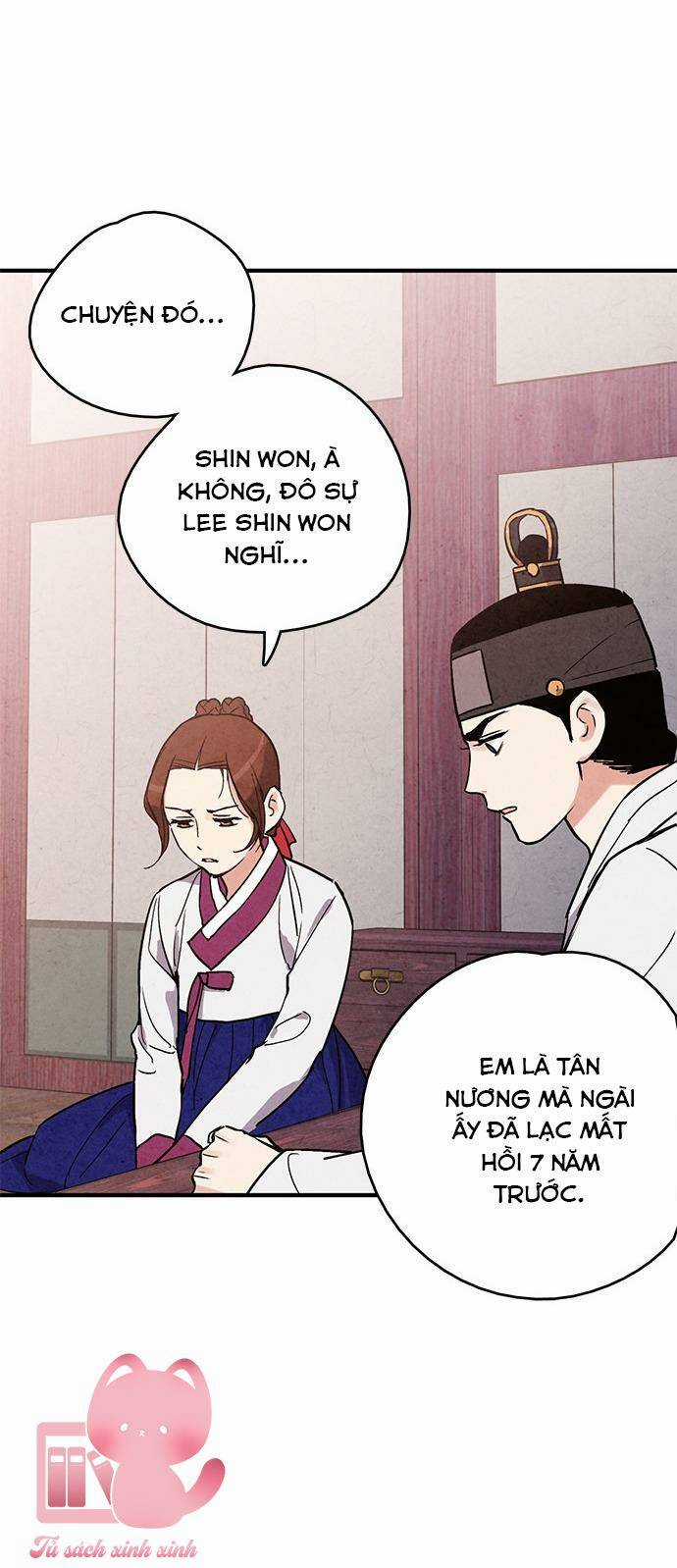 Lệnh Cấm Hôn Của Hoàng Đế Bệ Hạ Chapter 61 trang 58