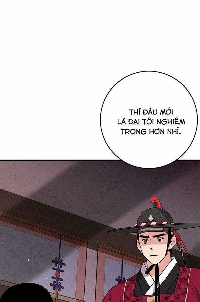 Lệnh Cấm Hôn Của Hoàng Đế Bệ Hạ Chapter 62 trang 15