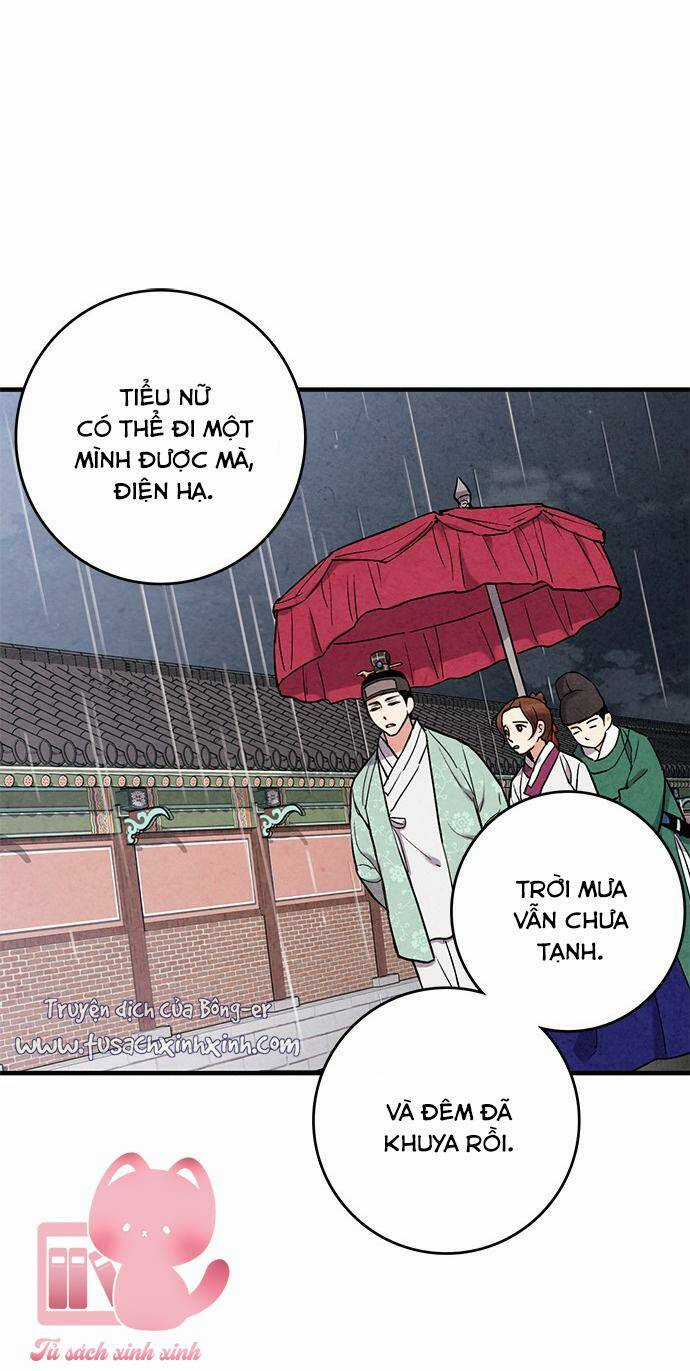 Lệnh Cấm Hôn Của Hoàng Đế Bệ Hạ Chapter 62 trang 19