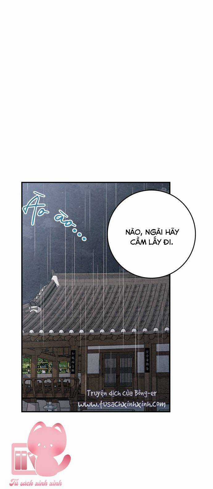 Lệnh Cấm Hôn Của Hoàng Đế Bệ Hạ Chapter 62 trang 2