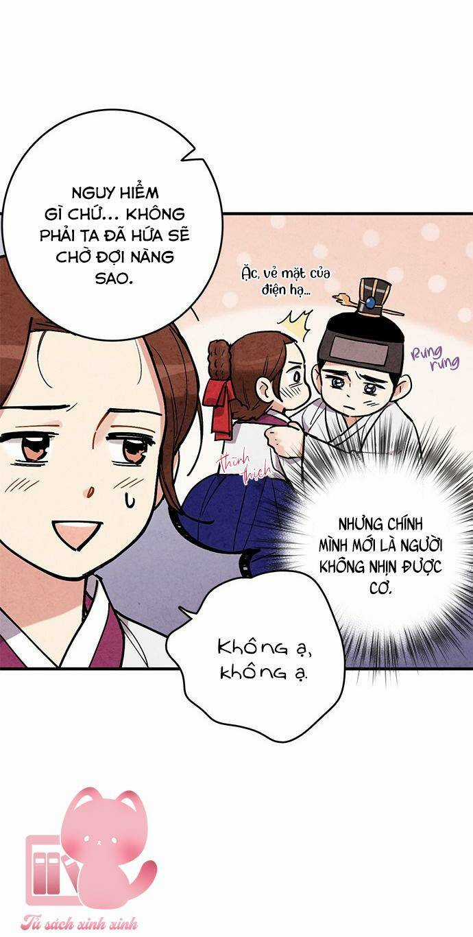 Lệnh Cấm Hôn Của Hoàng Đế Bệ Hạ Chapter 62 trang 23