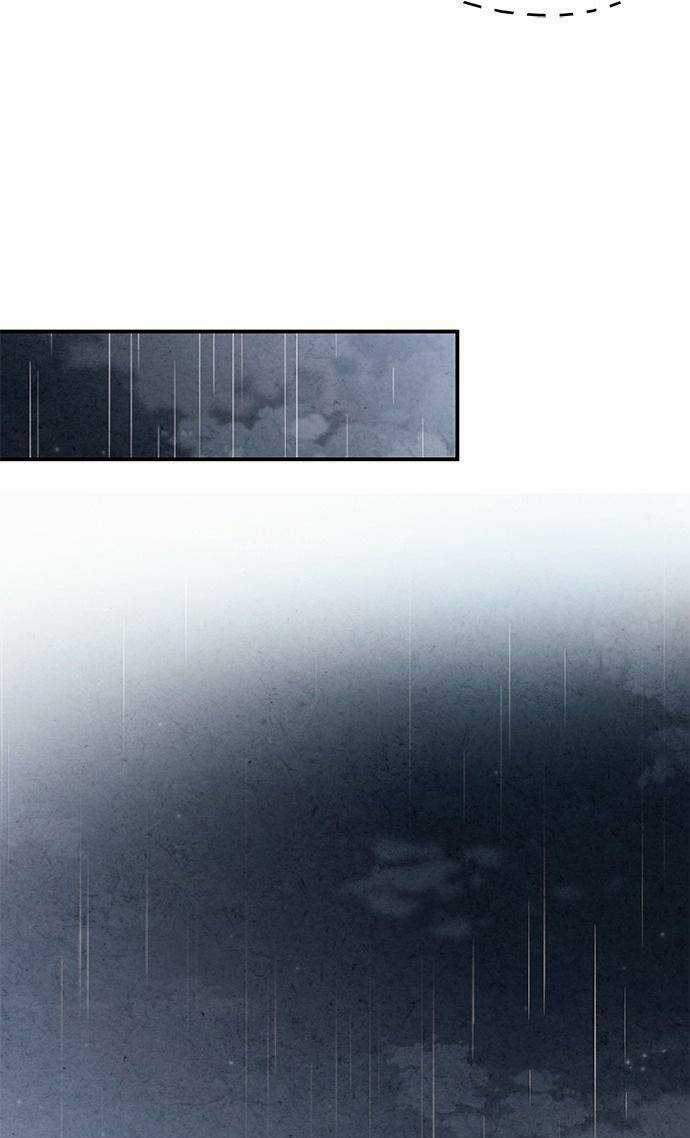 Lệnh Cấm Hôn Của Hoàng Đế Bệ Hạ Chapter 62 trang 31