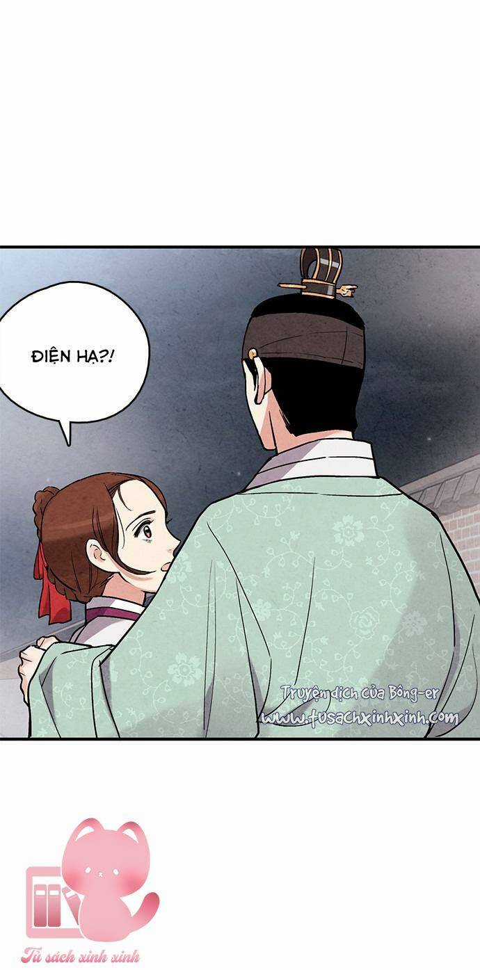 Lệnh Cấm Hôn Của Hoàng Đế Bệ Hạ Chapter 62 trang 44