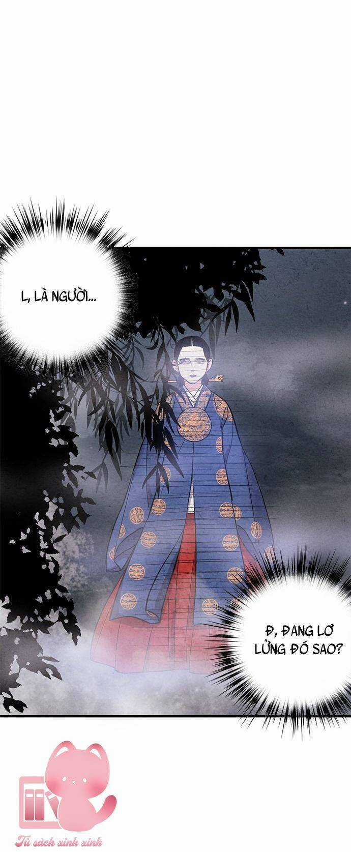 Lệnh Cấm Hôn Của Hoàng Đế Bệ Hạ Chapter 62 trang 53