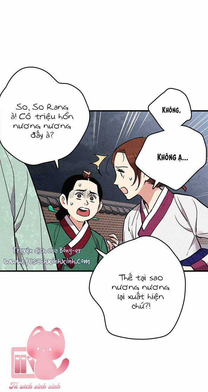 Lệnh Cấm Hôn Của Hoàng Đế Bệ Hạ Chapter 62 trang 54