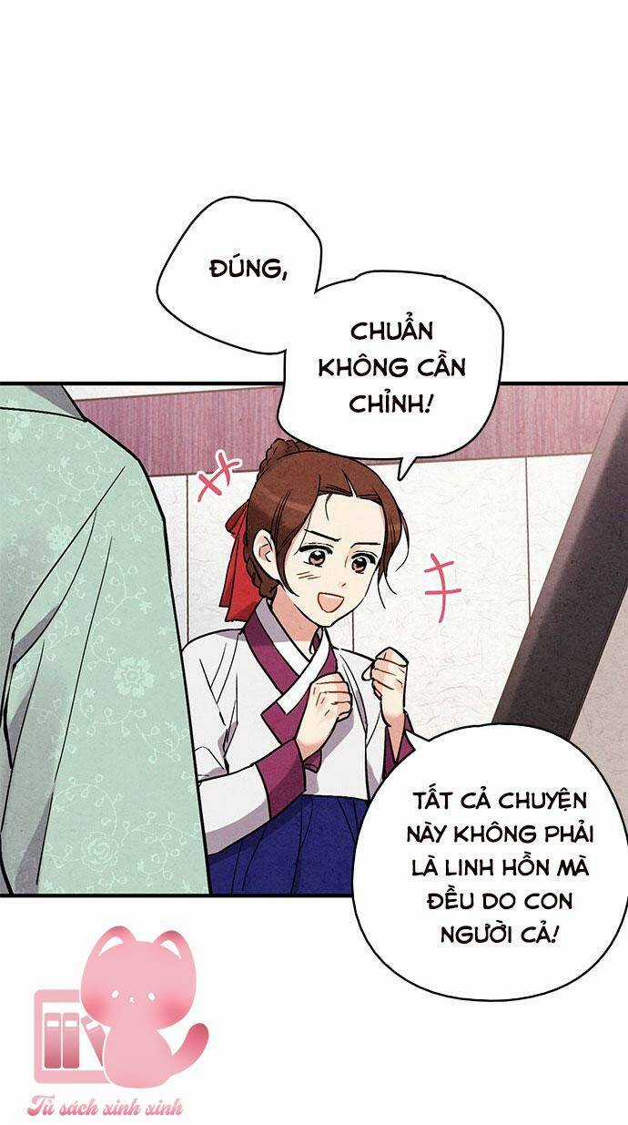Lệnh Cấm Hôn Của Hoàng Đế Bệ Hạ Chapter 63 trang 21