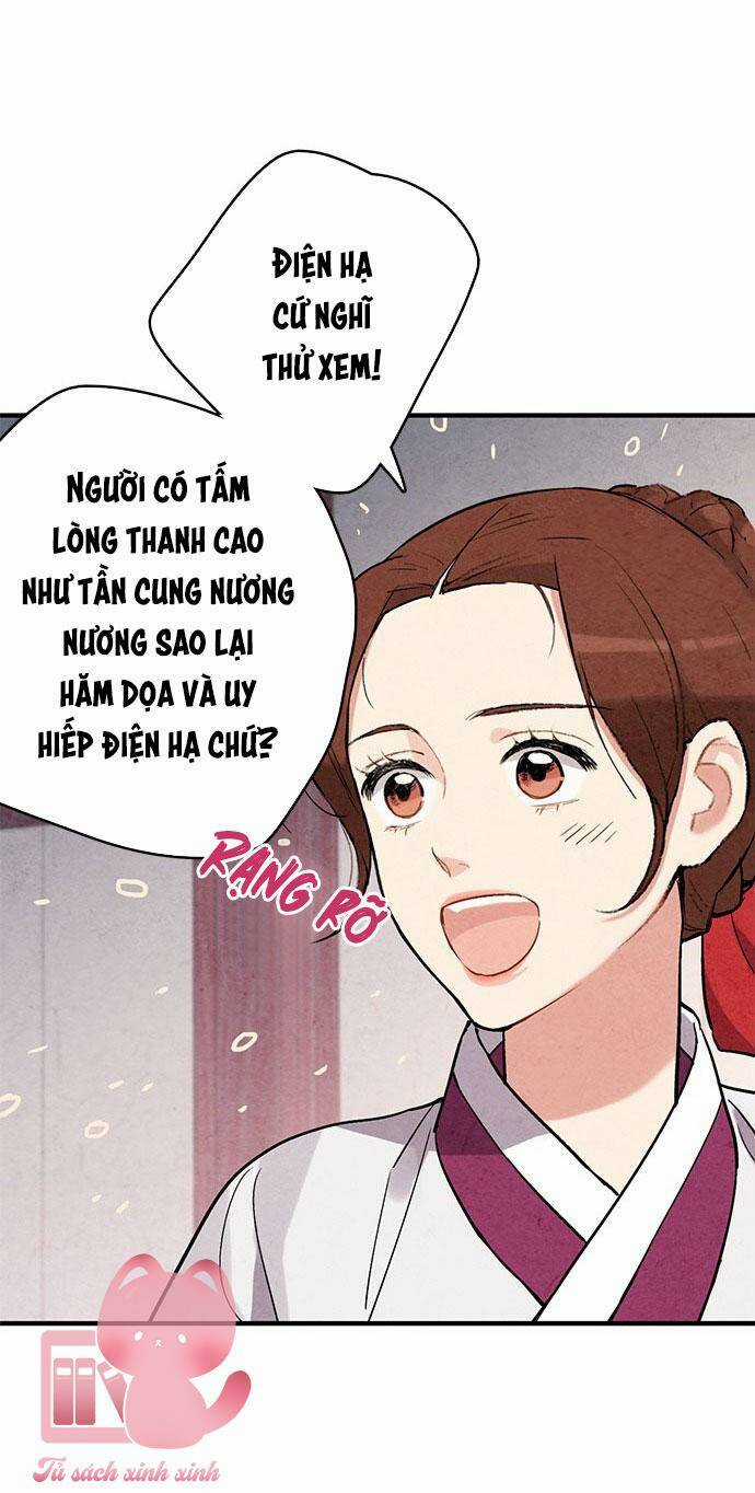 Lệnh Cấm Hôn Của Hoàng Đế Bệ Hạ Chapter 63 trang 22